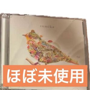 sumika イコール/Traveling