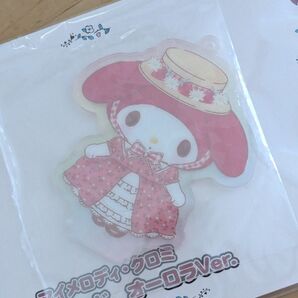 新品マイメロディ クリアスタンド オーロラVer.