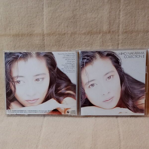 中山美穂 CD COLLECTION Ⅱ