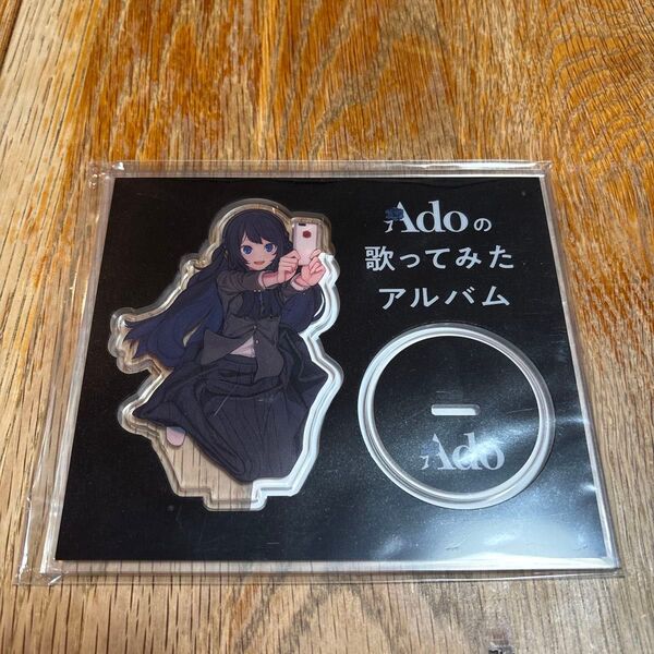 Adoの歌ってみたアルバム 初回限定版アクリルスタンド