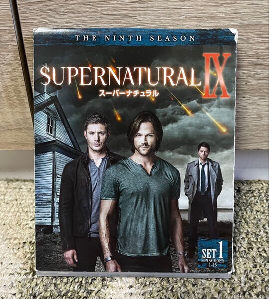 SUPERNATURAL ナイン・シーズン 前半セット〈3枚組〉 DVD
