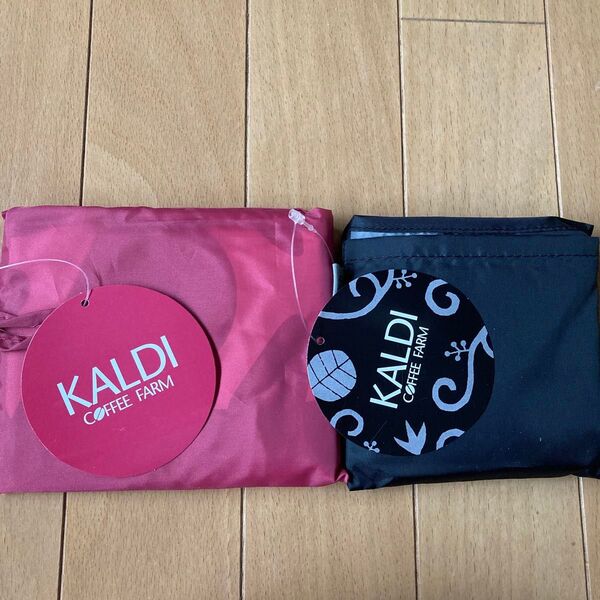 カルディ オンライン限定エコバック/非売品エコバック2025年 2個セット