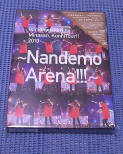 開封済未再生★DVD★いきものがかり★いきものがかりの みなさん、こんにつあー!! 2010 初回限定版★初回仕様★いきものカード023のみ欠品