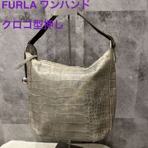 FURLA ワンハンド バンドバッグ クロコ型押し