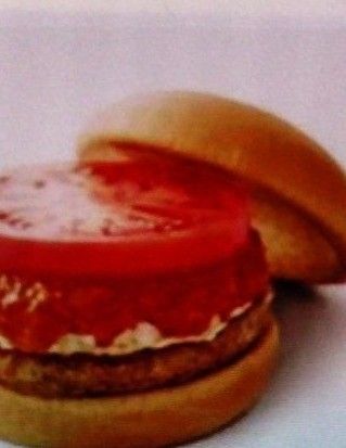 モスバーガー 50