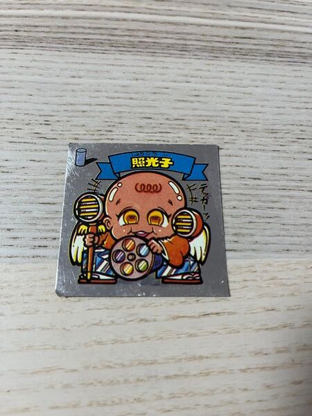 ビックリマンシール ロッチ 照光子