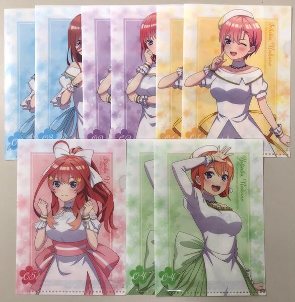 五等分の花嫁 A5クリアファイル コンプリート 合計9枚セット
