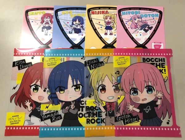 ぼつち、ざ、ろっく!A4クリアファイル&うちわ