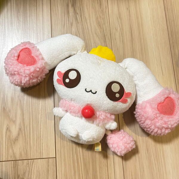 ふたりはプリキュア マックスハート 未来を紡ぐ光の王女 ルルン 等身大ぬいぐるみ