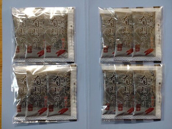 *有明のり佃煮 明太子入り*10グラム12個 小分け ご飯のお供 お弁当 保存食にも
