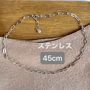 人気☆ステンレスクリップチェーンネックレス 45cm