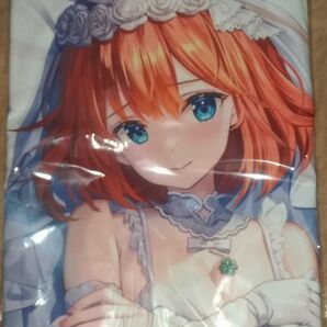 俺の嫁!肆玖 ESSENTIA Yan-Yam 抱き枕カバー 中野四葉 ウェディングver. 五等分の花嫁 俺嫁49 会場限定