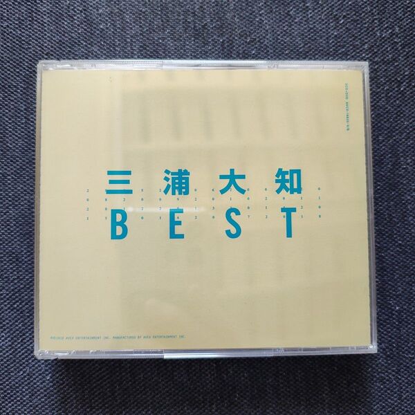 BEST (AL2枚組+DVD) (スマプラ対応) CD 三浦大知