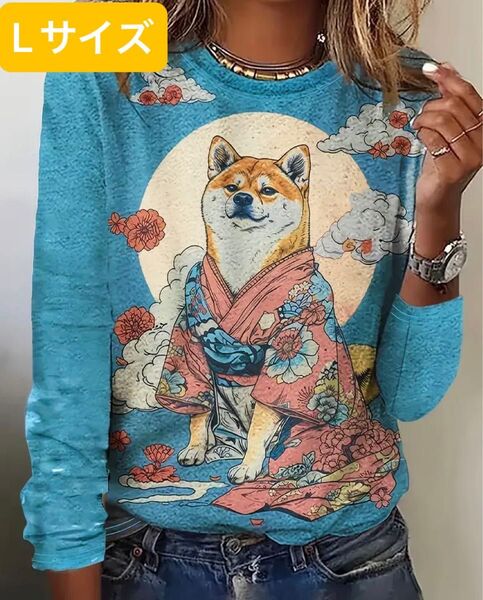 犬柄 長袖Tシャツ ロンT 柴犬 Lサイズ