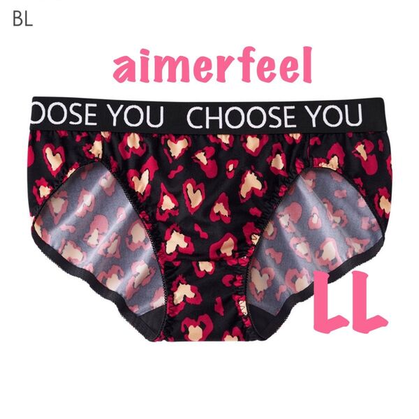 aimerfeel エメフィール ショーツ パンツ ハート柄 レオパード柄 ハート柄 バレンタイン 可愛い柄 LL