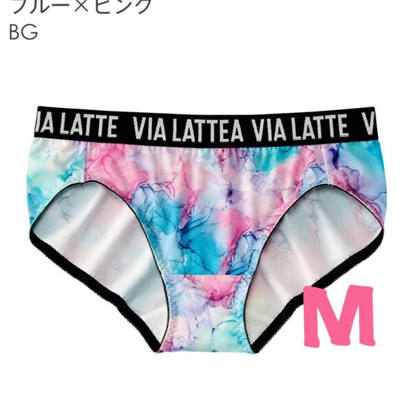 エメフィール aimerfeel ショーツ パンツ マーブル柄 カラフルロゴ 完売品 M