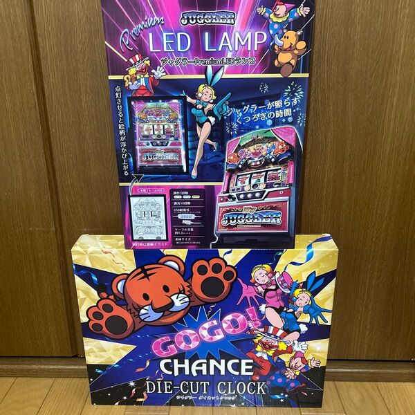 ジャグラー グッズ セット