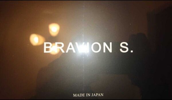 新品未開封 1箱(90粒) ブラビオン BRAVION S