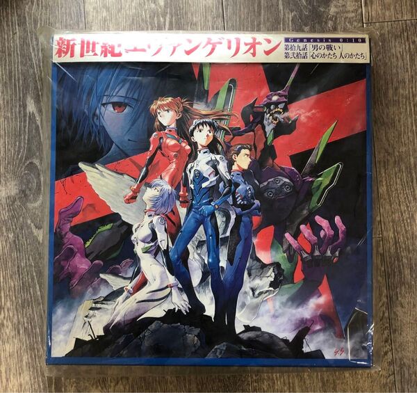 エヴァンゲリオン レーザーディスク BOX LDBOX