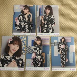 乃木坂46 2019年　7月　浴衣　5枚コンプ　堀未央奈