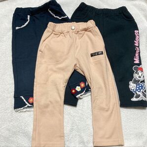 95サイズ 長ズボンセット