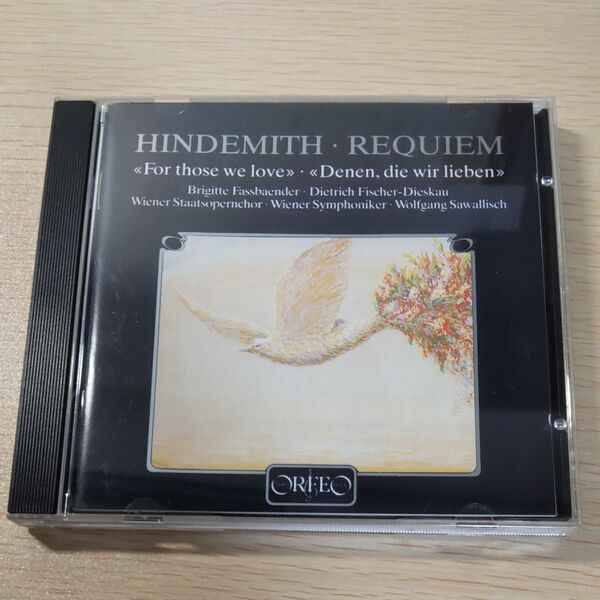 HINDEMITH, P.ヒンデミット:前庭に最後のライラックが咲く時