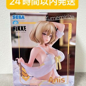勝利の女神 NIKKE Yumemirize フィギュア アニス