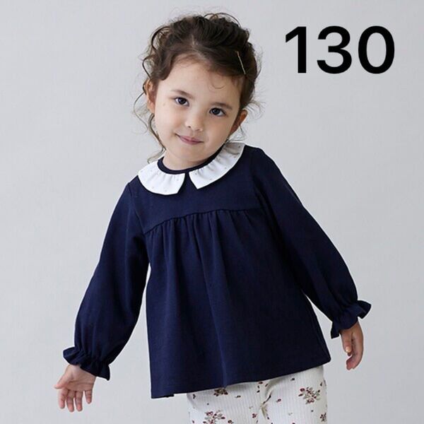 新品 プティマイン 刺しゅうカット衿 ロンT カットソー 紺色 130 女の子 トップス