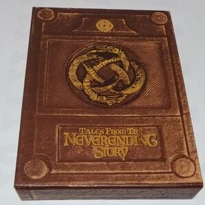 ネバーエンディングストーリー遙かなる冒険