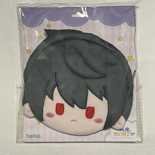 あんスタ 朔間凛月 萌星ポーチ