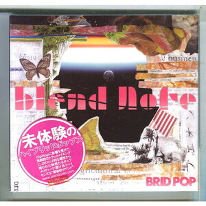 blend note / BRID POP ★未開封