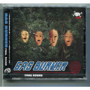 GAS BURNER / FINAL ROUND ★未開封