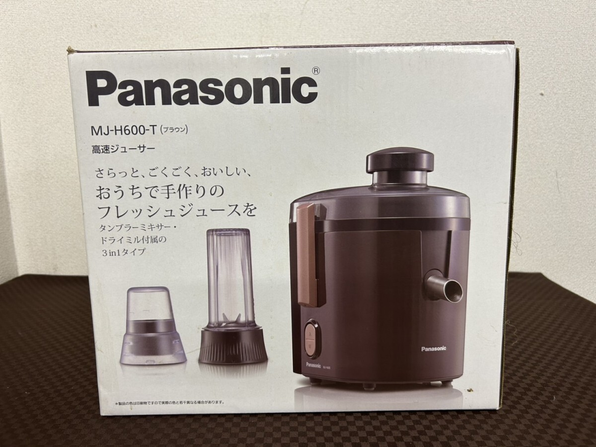 Yahoo!オークション -「パナソニック panasonic 高速ジューサー Yahoo!オークション -「パナソニック panasonic 高速ジューサー