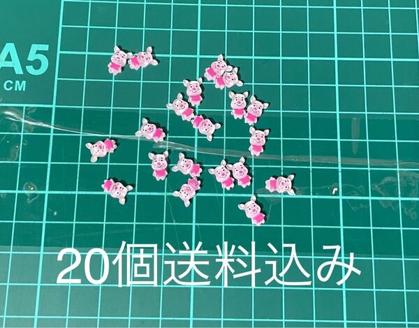 20個 ネイルパーツ デコパーツ 耳ツボジュエリー