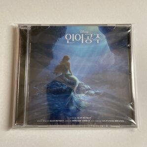 新品 リトル・マーメイド サウンドトラック CD