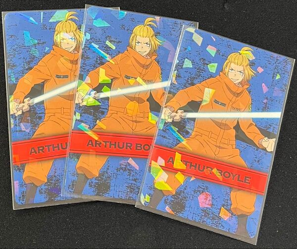 炎炎ノ消防隊 アトレ コラボ 非売品 カード アーサー セット