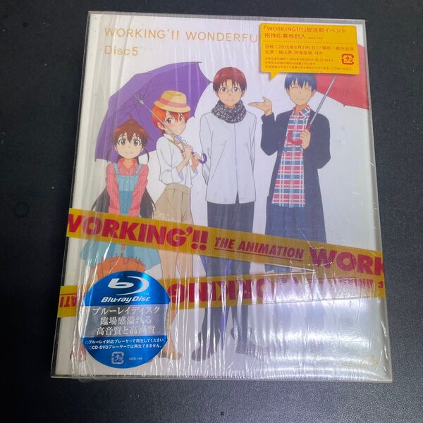WORKING´!! Wonderful★Blu-ray Box 【完全生産限定版】