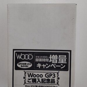 maxell iVDRアダプター M-VDRS.ADP2