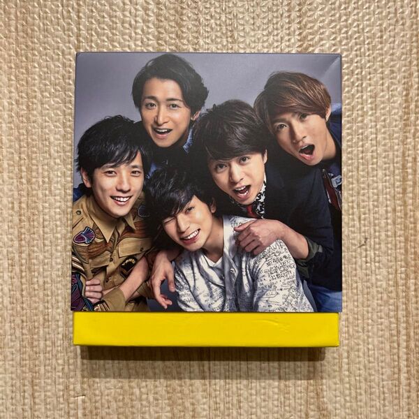 嵐 Are you Happy?