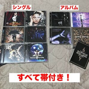 森久保祥太郎 CDDVDグッズ他