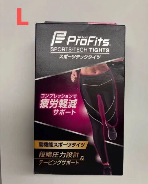 ピップ プロフィッツ スポーツテックタイツ L サイズ WOMEN 着圧レギンス 黒 ジムウェア ウォーキング ランニング