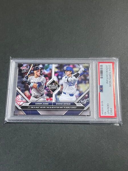 PSA10 大谷翔平 TOPPS NOW 2024 #863 dodgers ワールドシリーズ ジャッジ Shohei judge