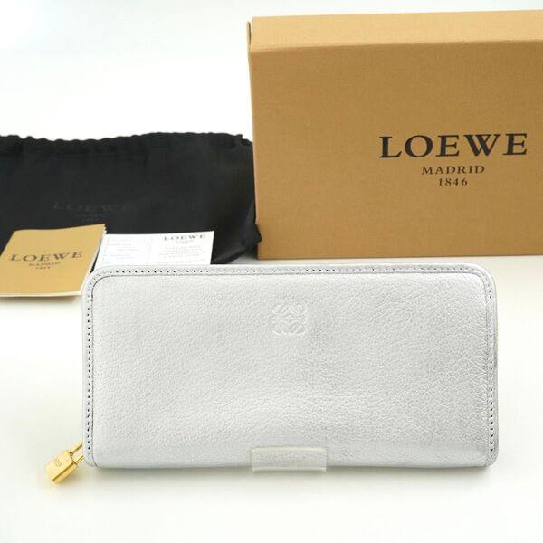 新品未使用 LOEWE 長財布 アマソナ アナグラム 南京錠 ラウンド