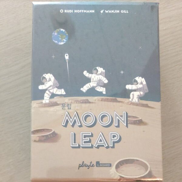 ムーンリープ Moon Leap ボードゲーム
