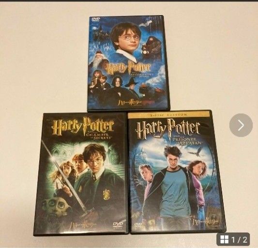 ハリーポッター DVD 3本セット 賢者の石 秘密の部屋 アズカバンの囚人