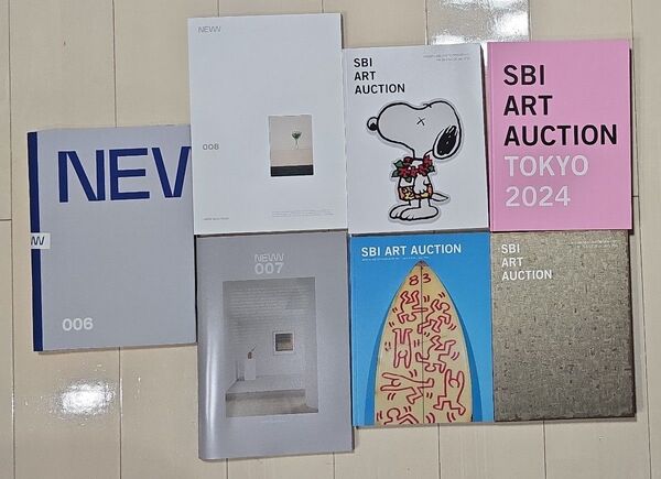 SBI ART AUCTION + NEW AUCTION カタログ
