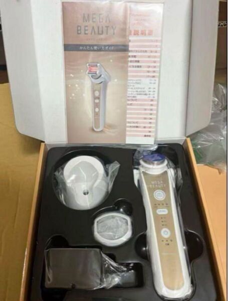新品未使用 ナリス化粧品 メガビューティー MEGABEAUTY
