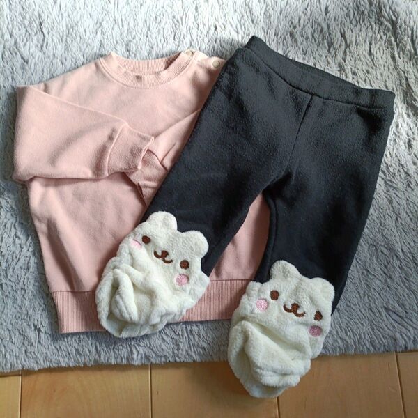 キッズ くすみピンクのトレーナーと くまさんの裏起毛黒パンツ80センチ 2点セットまとめ売り*24H以内発送可能です!!!