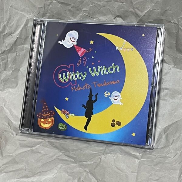 訳あり!CD1枚目のみ!!真琴つばさ a Witty Witch CD 宝塚歌劇団OG
