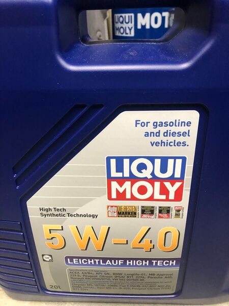 数量限定 LIQUI MOLY アプルーバル取得 ライヒトラウフハイテック5W40 20L リキモリオイル 20927